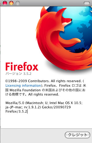 34.2:301:470:0:0:Firefox-logo:center:1:1::1: