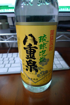 八重泉