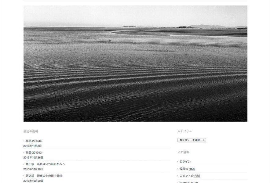 Photo Gallery α