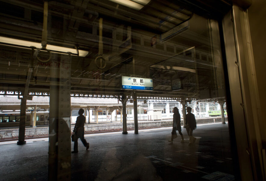 京都駅にて