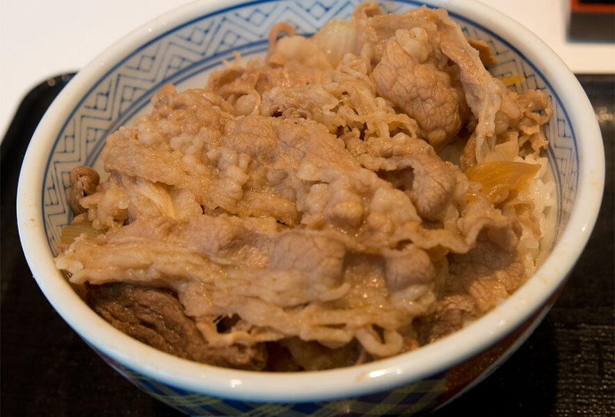 吉牛