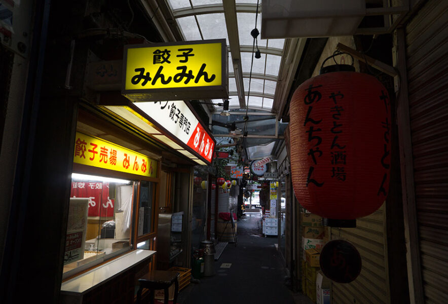 吉祥寺にて