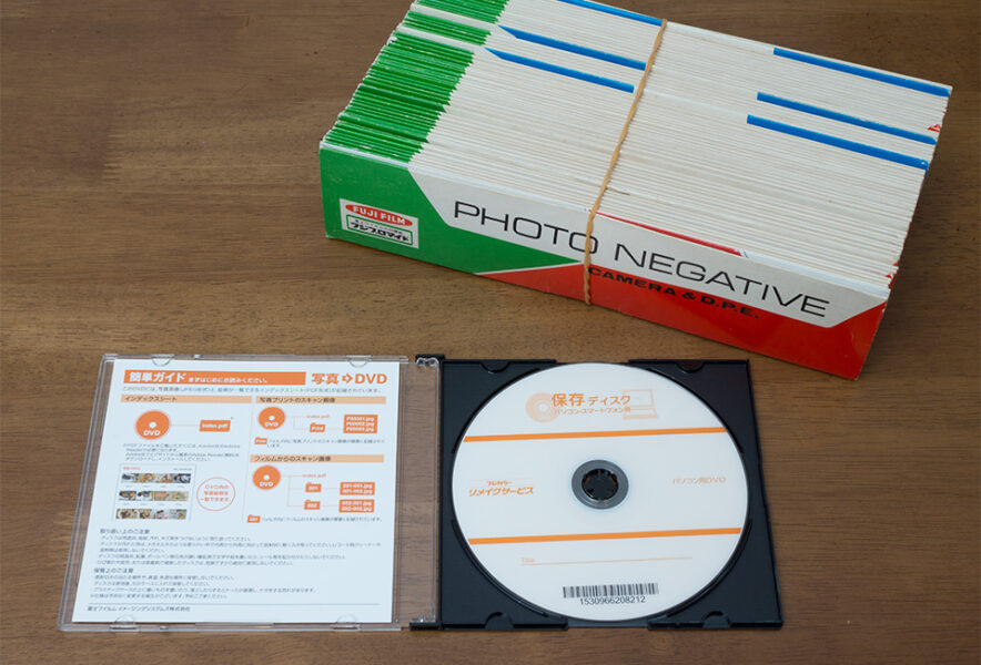 写真をDVD