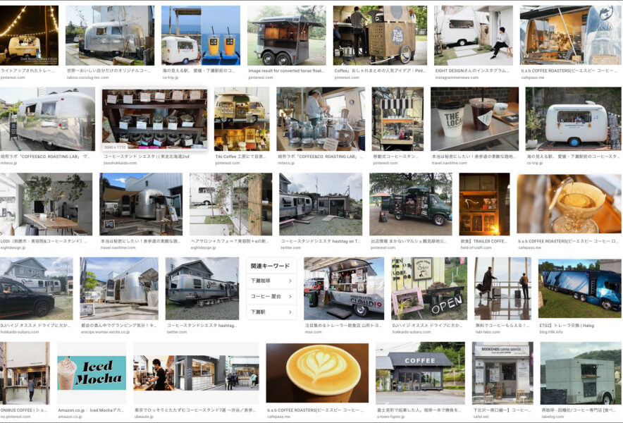 キャンピングトレーラーでコーヒースタンドを
