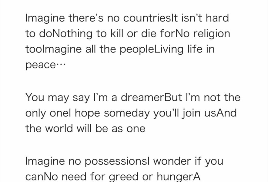 iOSのブラウザで見た場合