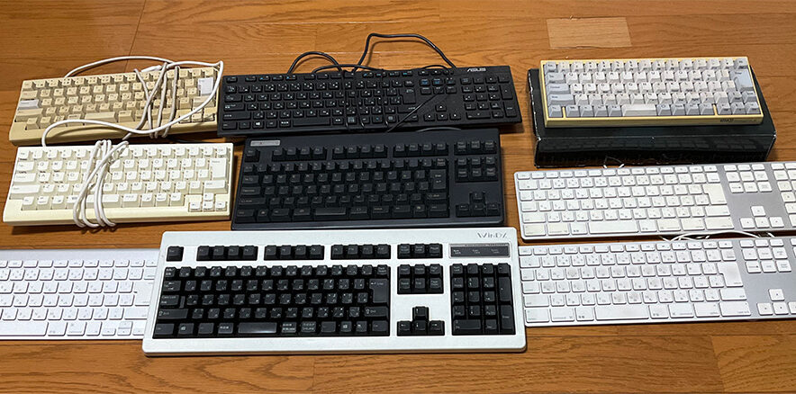 キーボード