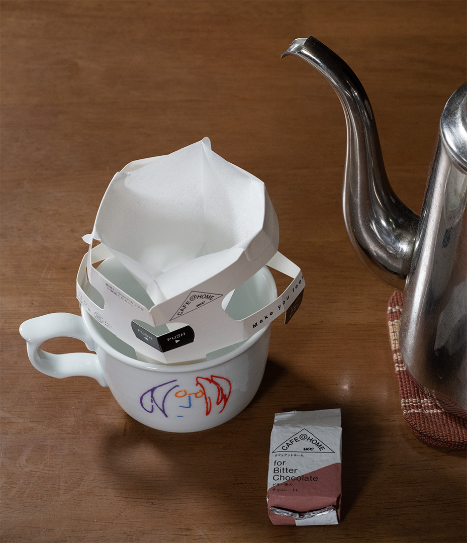 COFFEE STYLE UCC CAFE@HOME