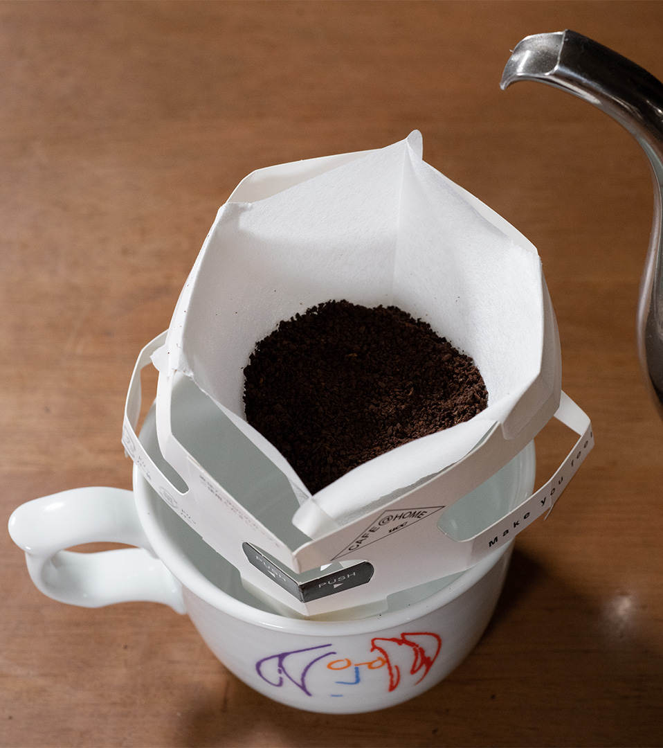 COFFEE STYLE UCC CAFE@HOME