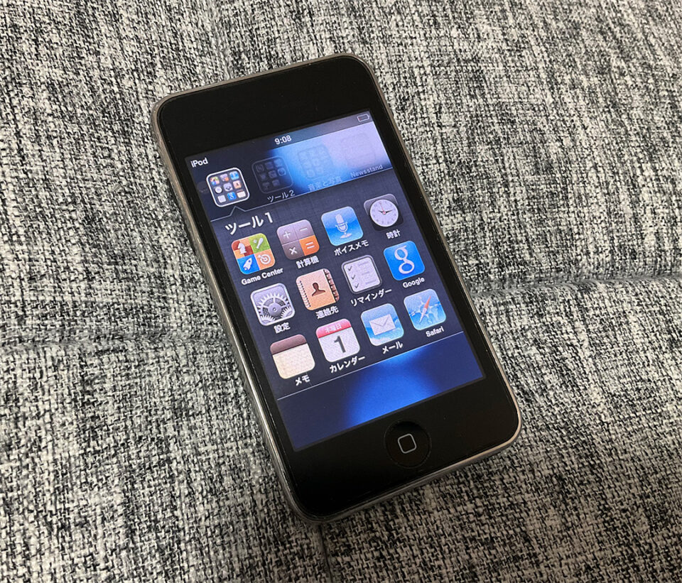 iPod touch