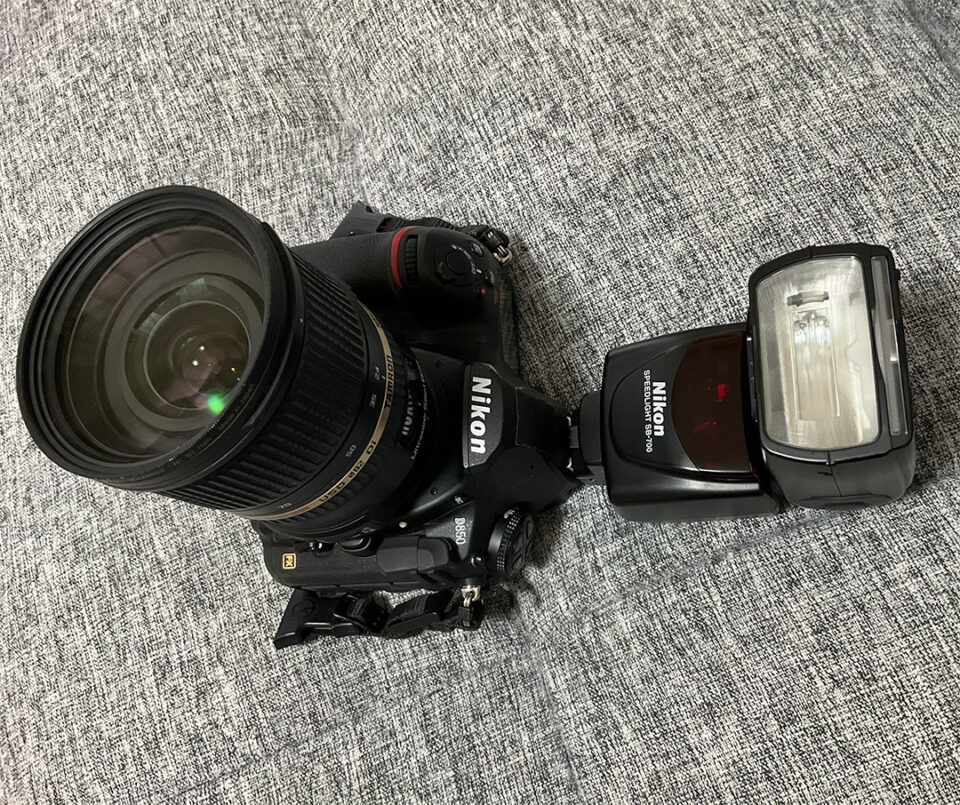 Nikon SB-700