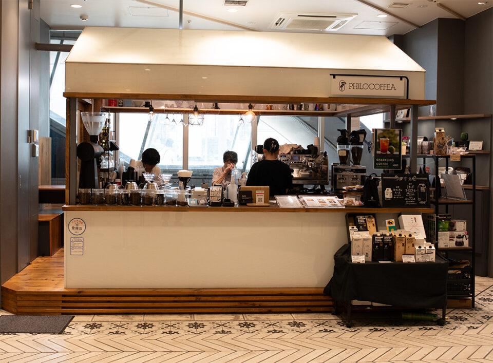 フィロコフィア シャポー船橋店