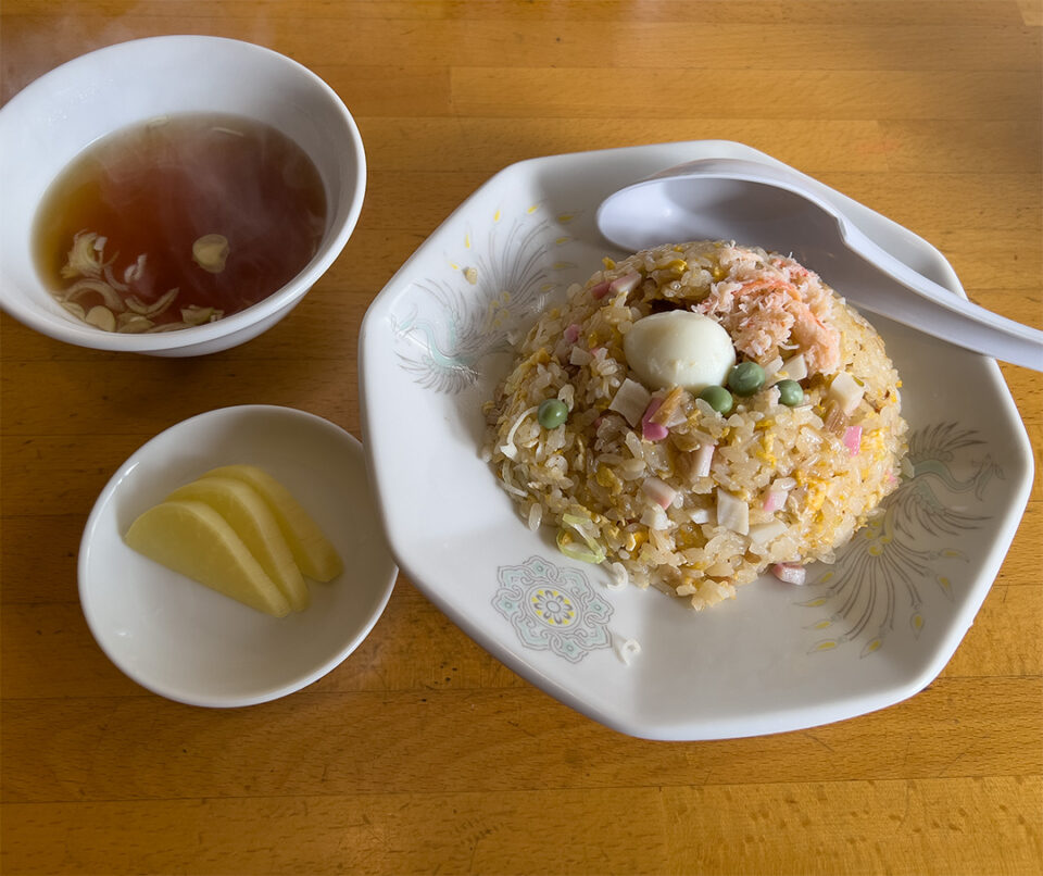 五目炒飯