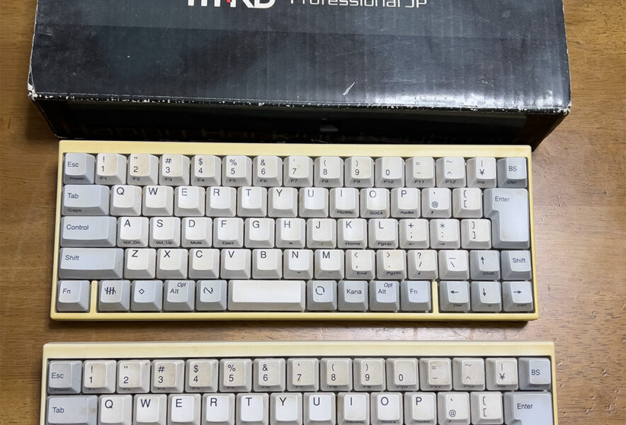 HHKB Professional JP