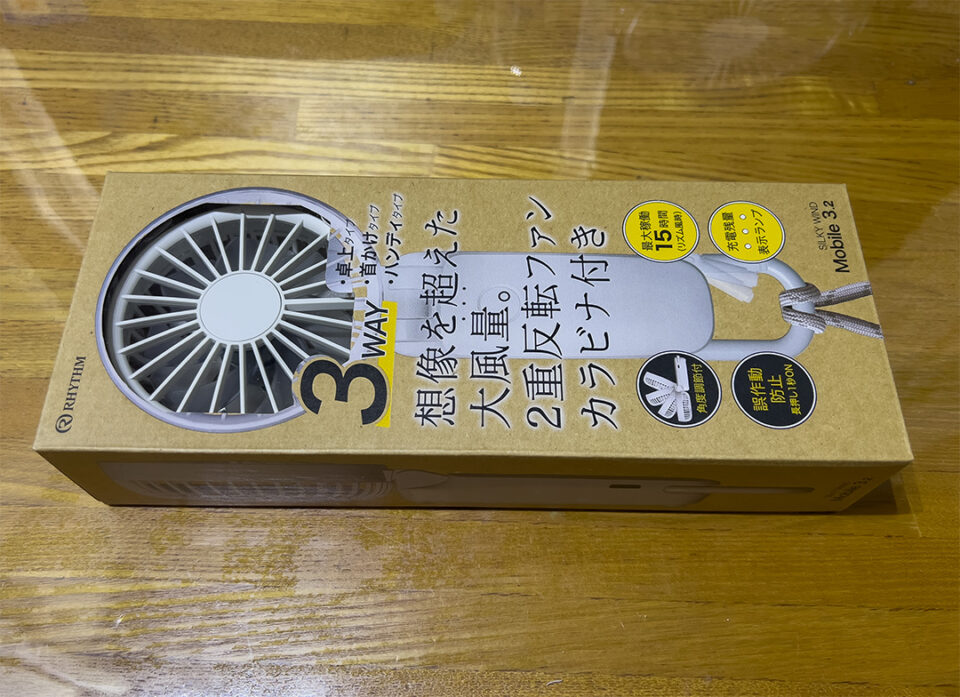 RHYTHM ハンディファン