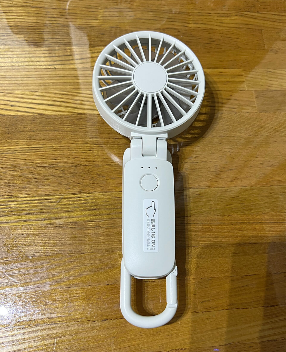 RHYTHM ハンディファン