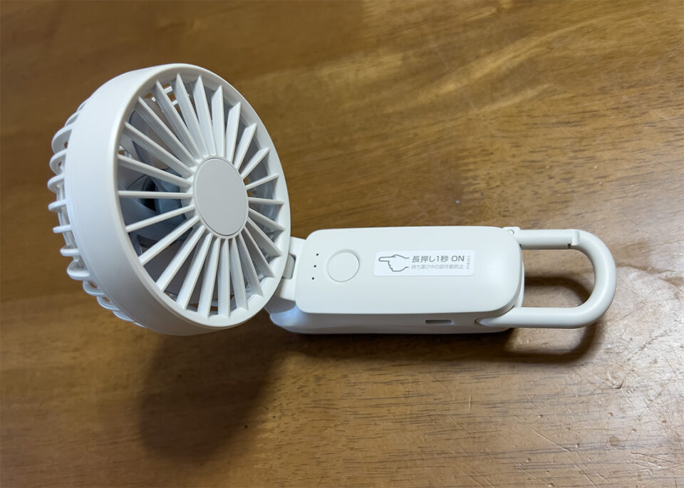 RHYTHM ハンディファン