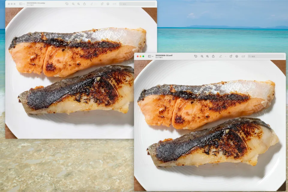 Webpか？AVIFか？