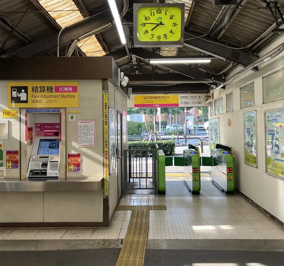 JR御茶ノ水駅の出口専用臨時改札