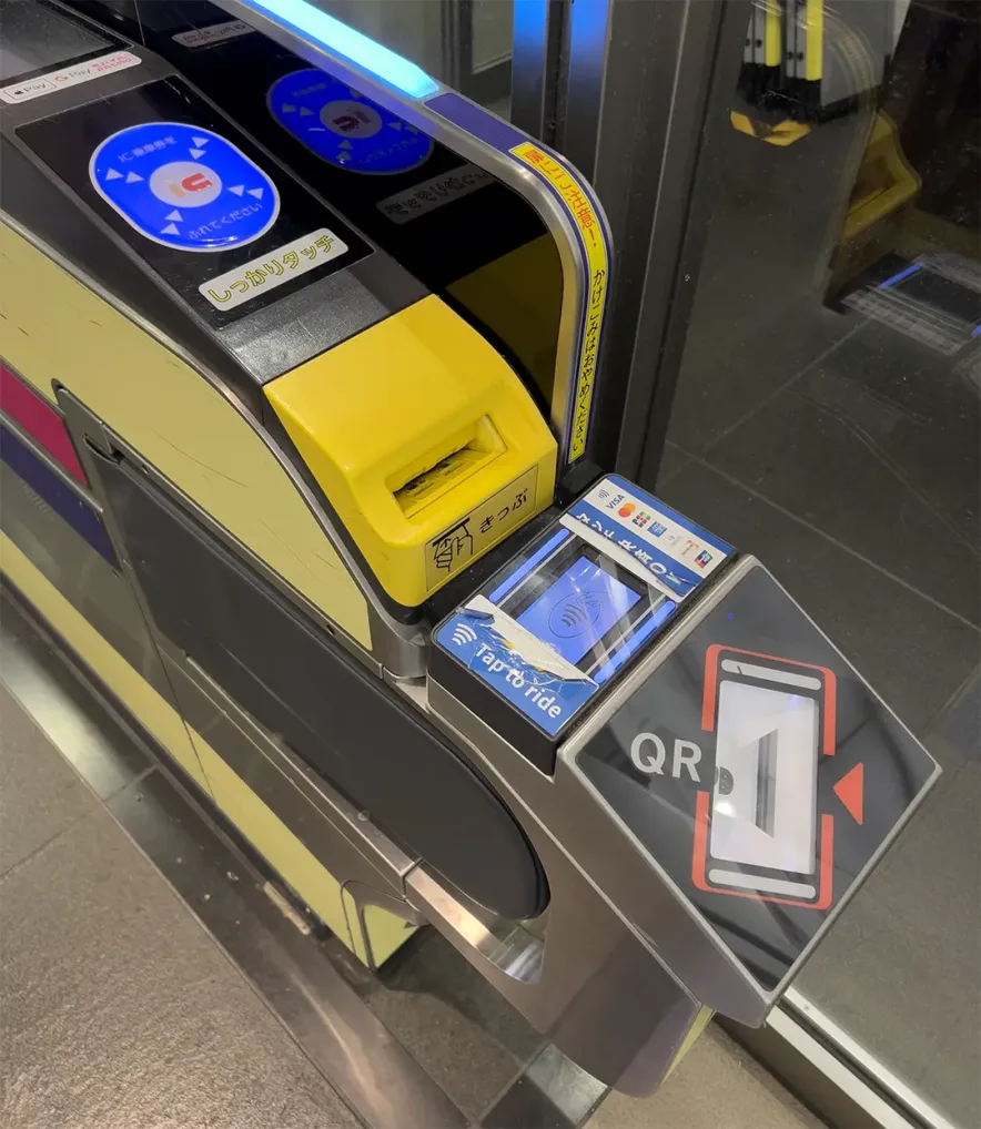 タッチ決済乗車対応の改札