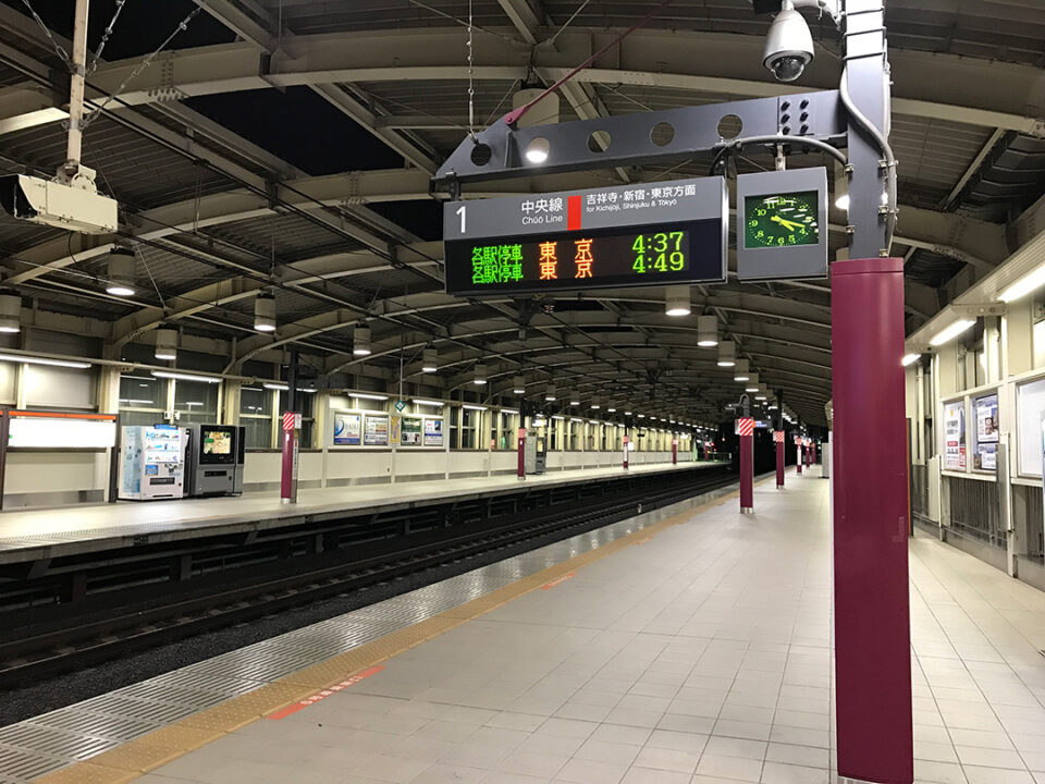 武蔵境駅