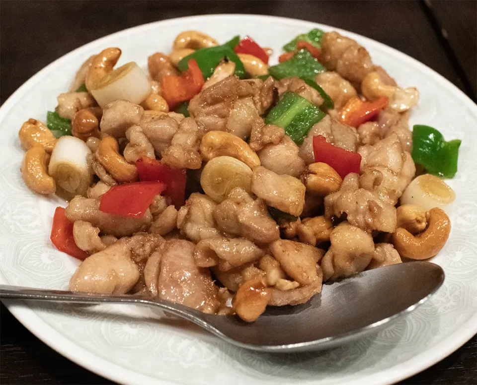 鶏肉とカシューナッツ炒め