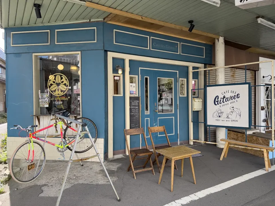 カフェ・デ・ジターヌ 駅前本店 