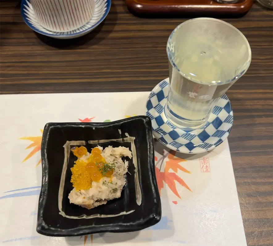 田酒 純米吟醸 山廃とお通し　