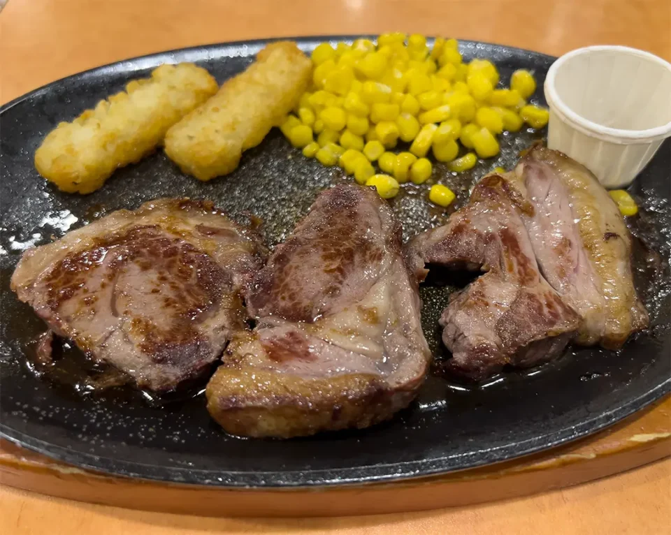 ラム（仔羊）のランプステーキ