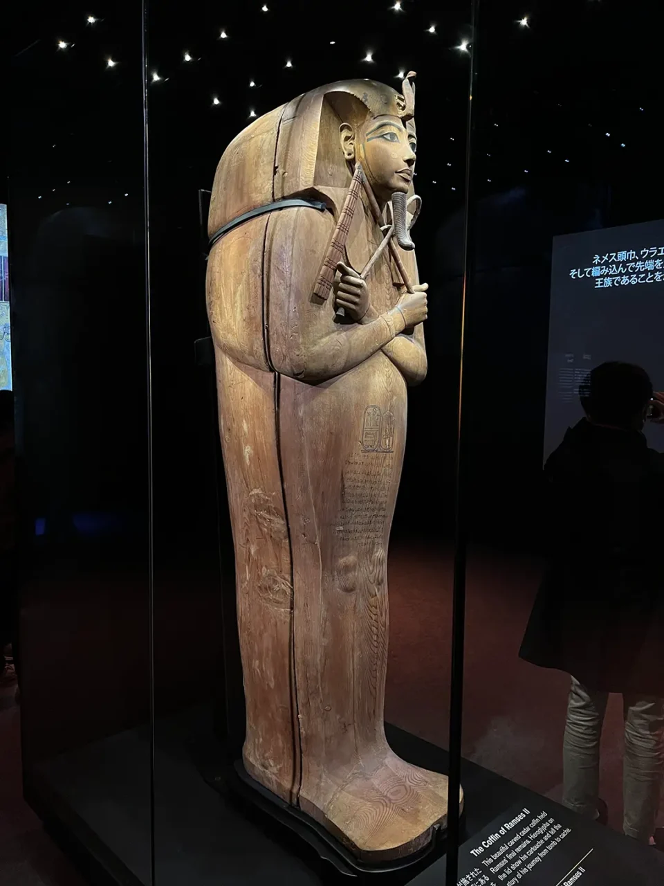 ラムセス２世の棺