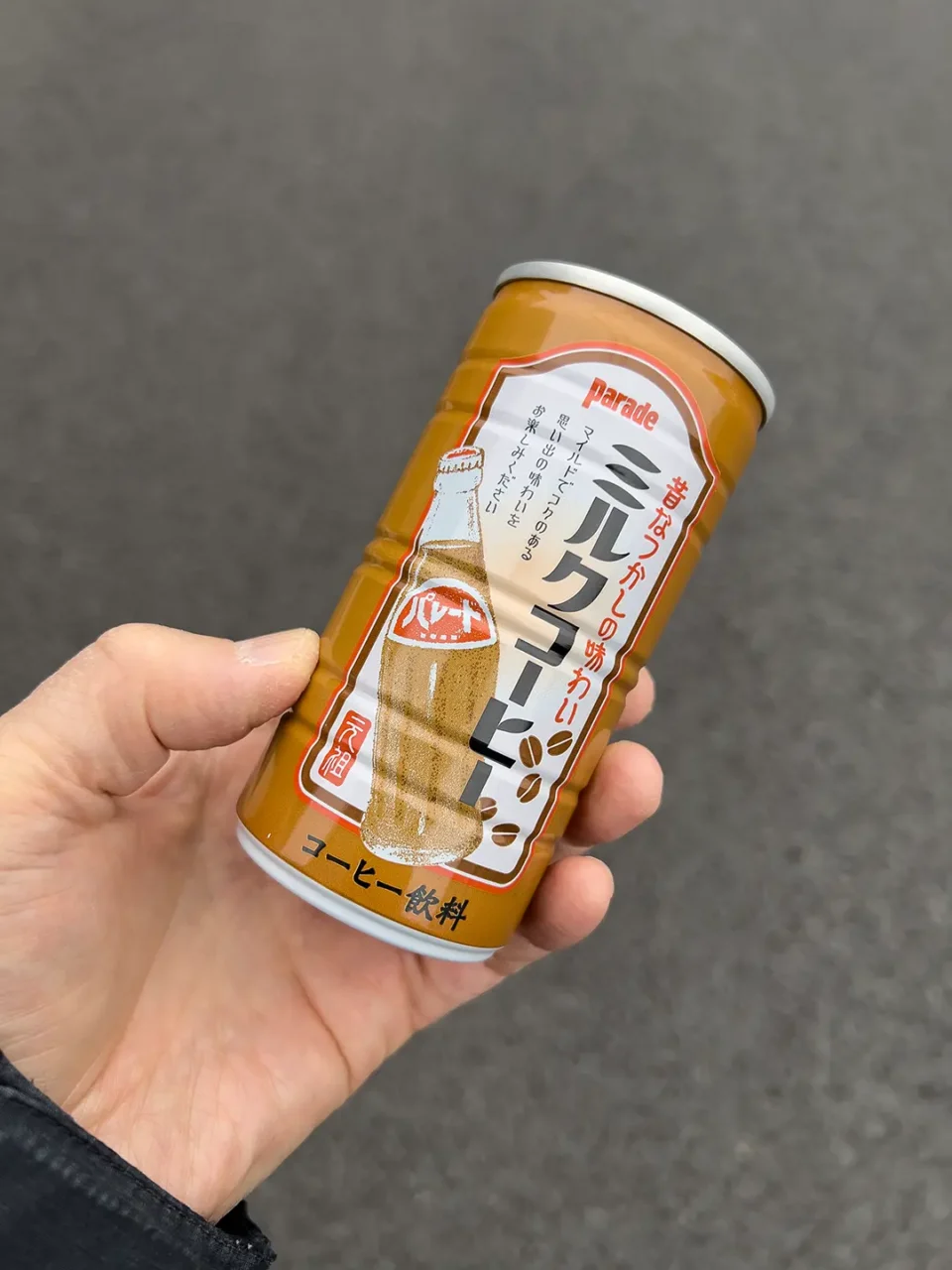 パレードのミクルコーヒー