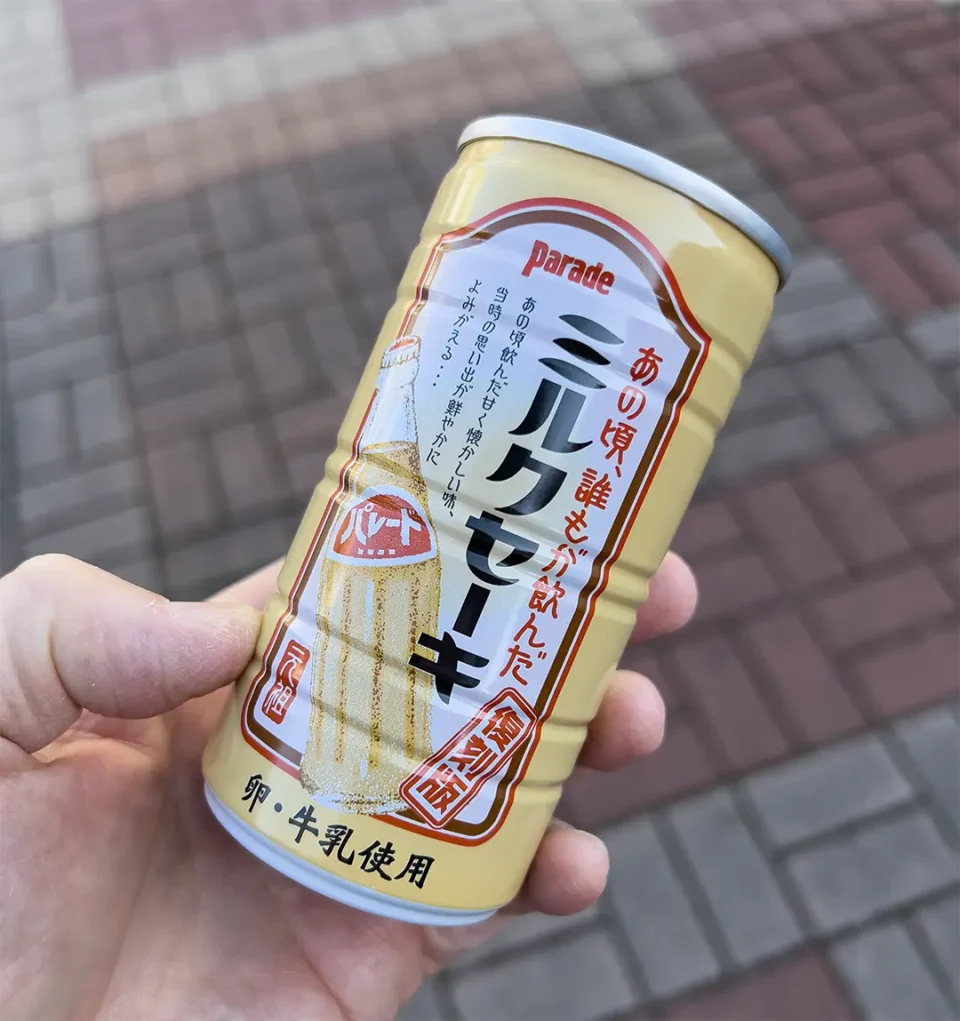 パレードのミルクセーキ
