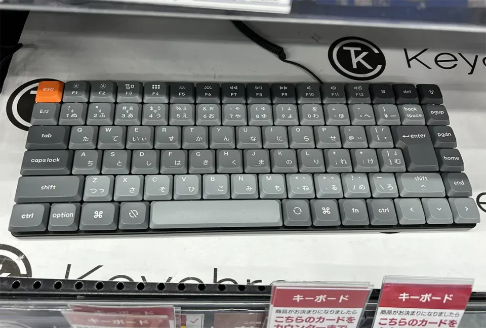 Keychron K3M-A3Z JIS 茶軸