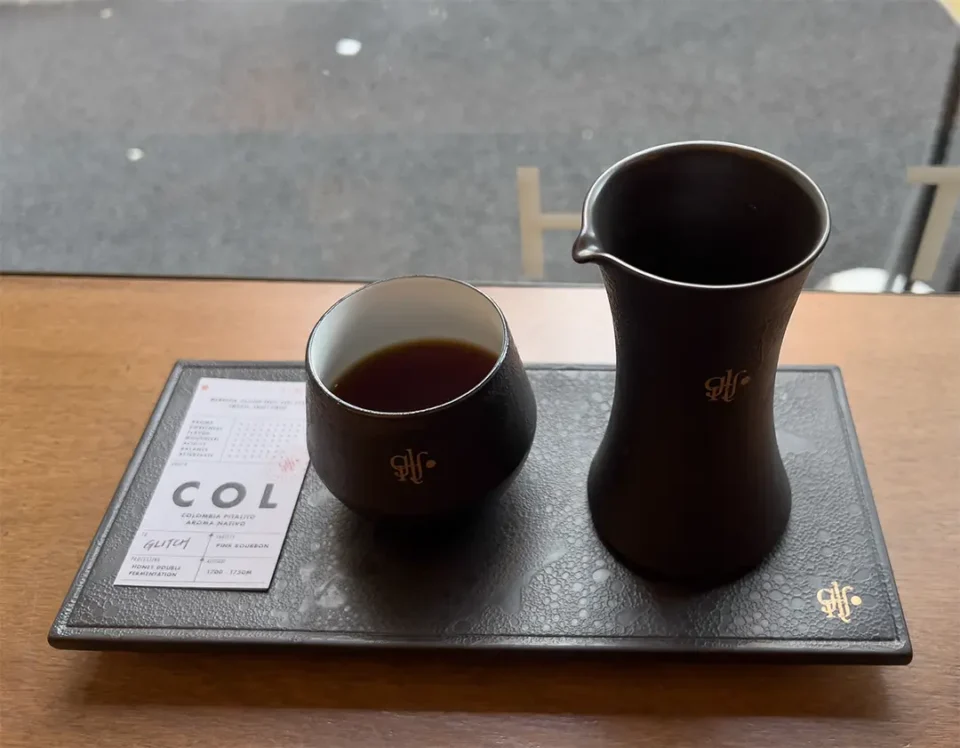 COLOMBIA PITALITO AROMA NATIVO