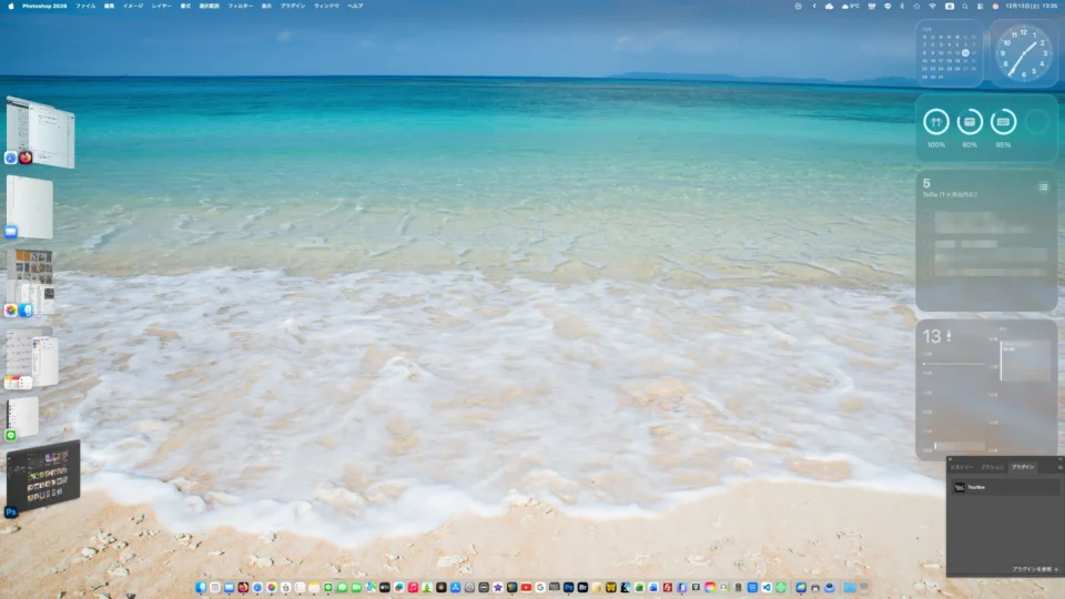 【PC１】Mac mini（macOS Tahoe 26.2）