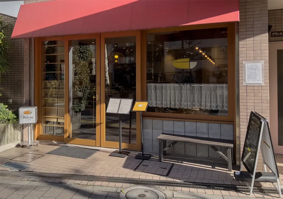ペリカンカフェ