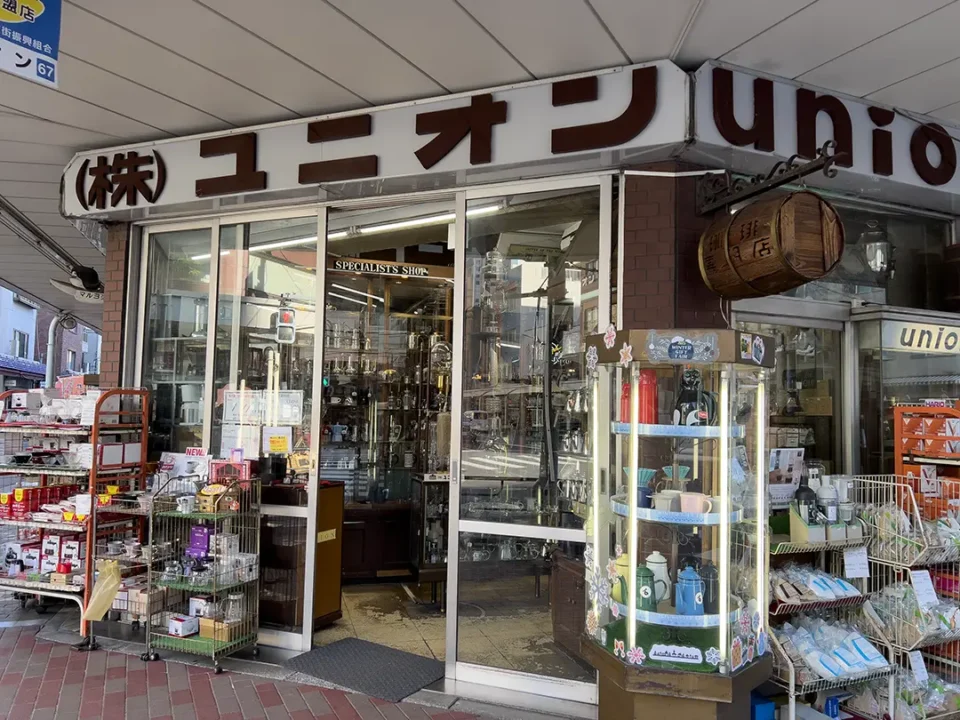 ユニオン