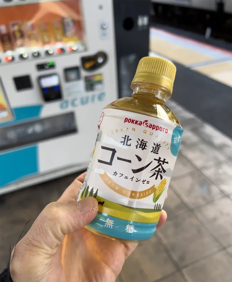 北海道コーン茶