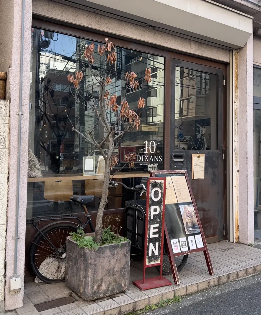 ディゾン水道橋