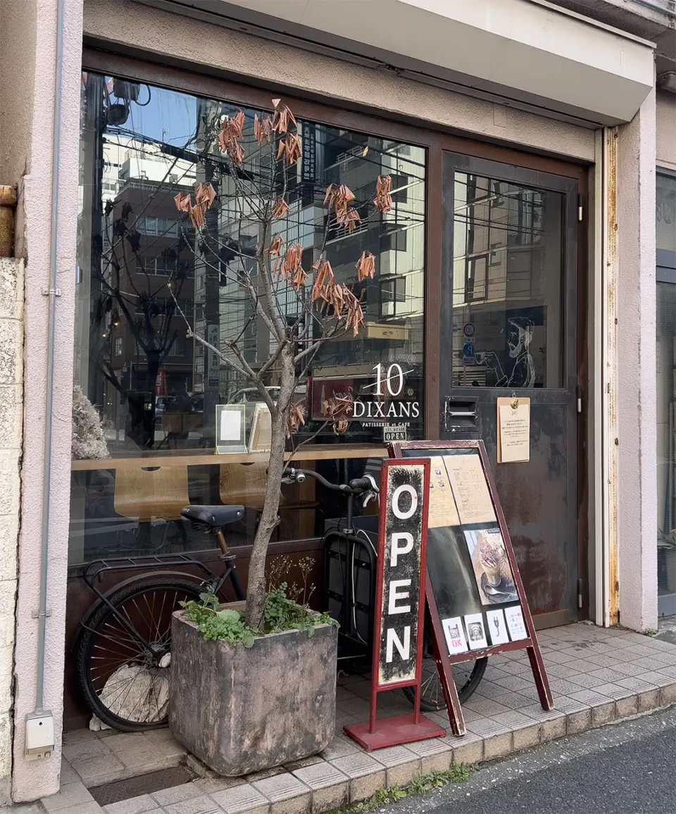 ディゾン水道橋　厚切り黒糖トーストとエスプレッソ