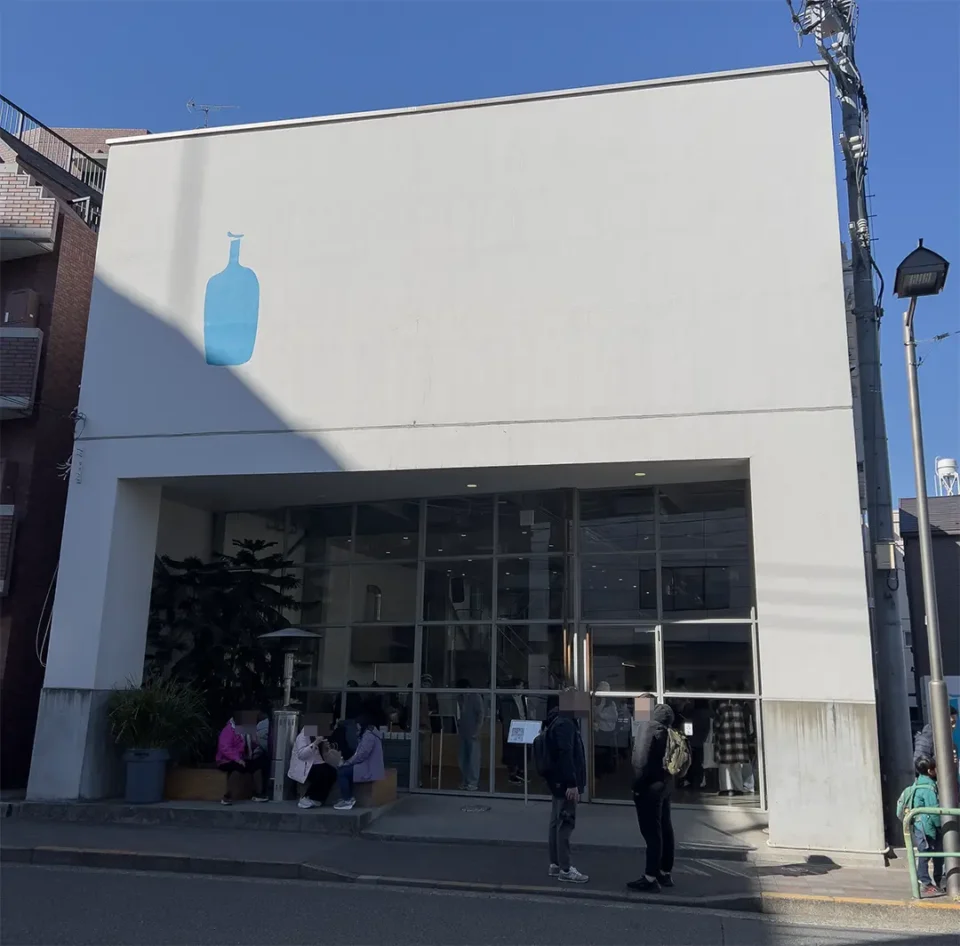 ブルーボトルコーヒー 清澄白河フラッグシップカフェ