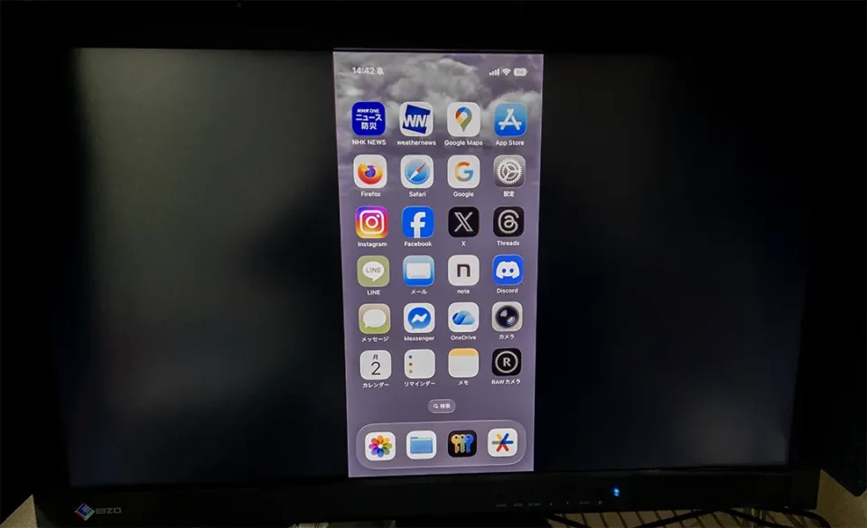 iPhoneを外部ディスプレイに出力