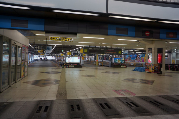 渋谷駅にて