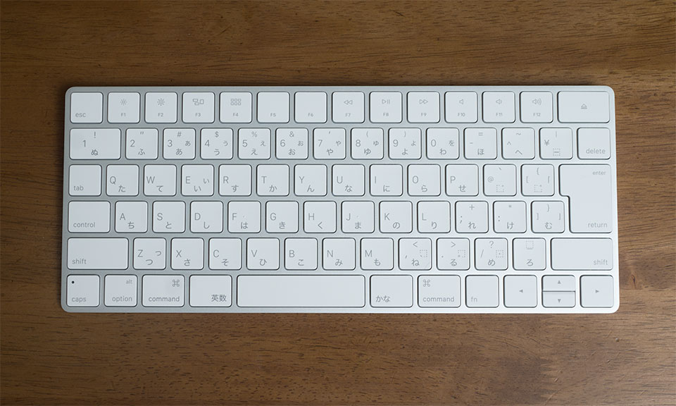 Apple Magic Keyboard - JIS2