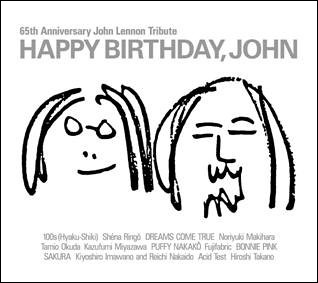 Happy Birthday,John