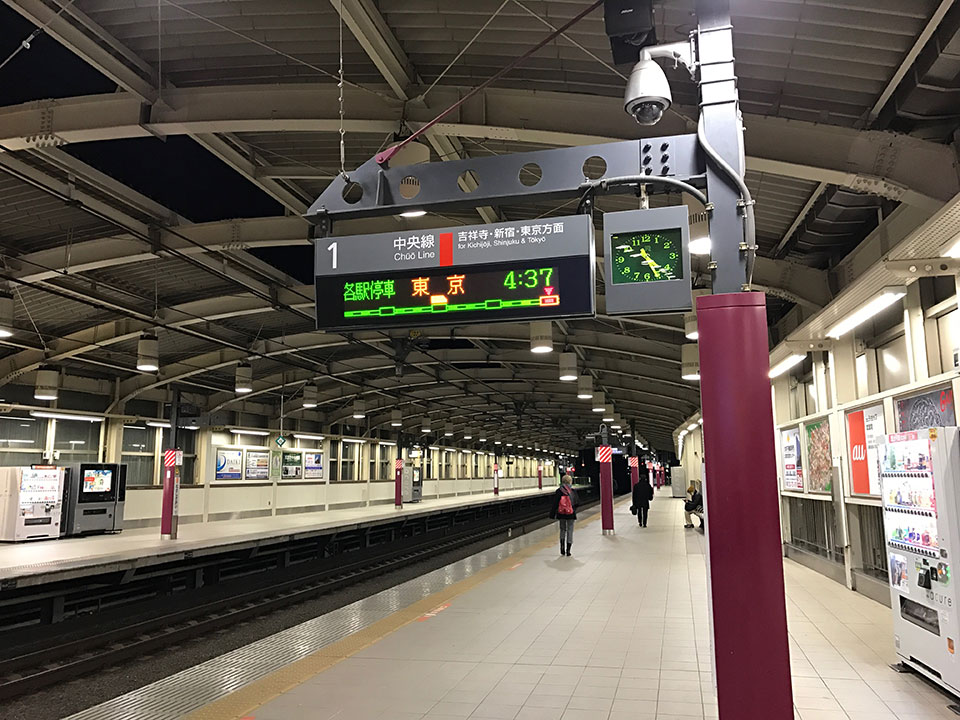 武蔵境駅にて
