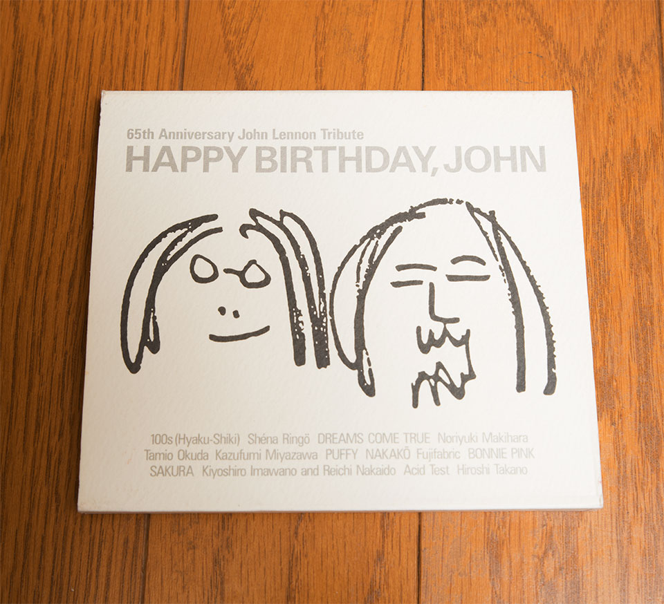 HAPPY BIRTHDAY,JOHN!