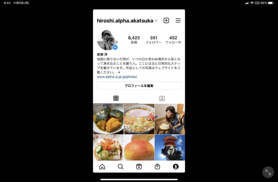Instagramのアプリ