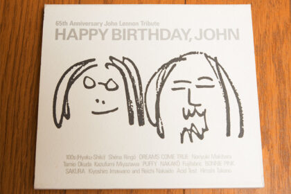 Happy Birthday,John!
