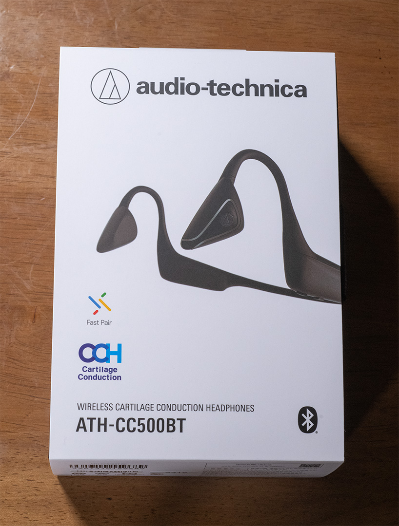 オーディオテクニカ ATH-CC500