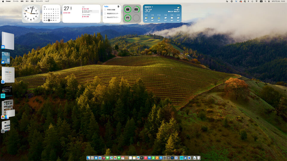 macOS 14 Sonomaにアップデート
